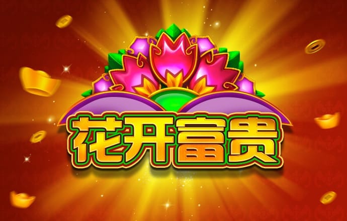 银河彩票3967