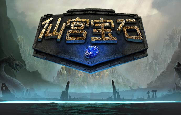 冠盈体育官网入口